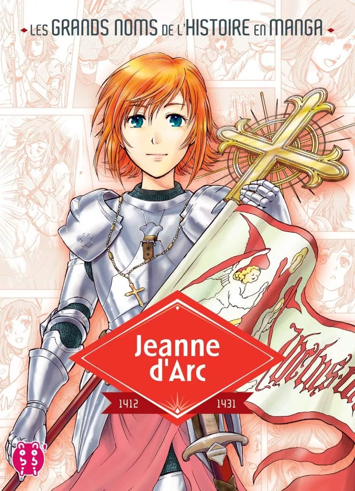 Jeanne d'Arc (Torakage Makoto)